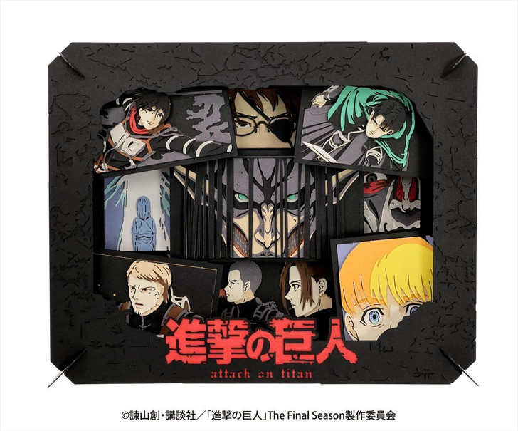 Paper Theater  Attack on Titan