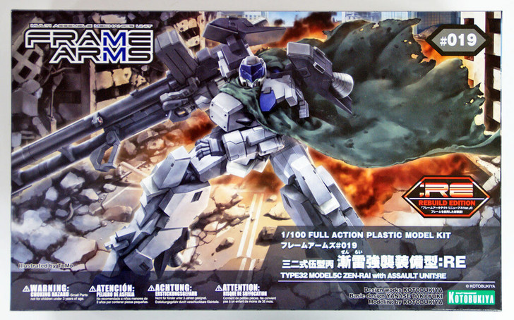 Kotobukiya 108817 Frame Arms FA071 Type32 5C Zenrai Assault RE 1/100 Scale Kit (4934054108817)