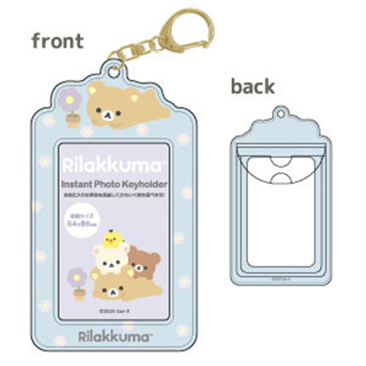 TCP Rilakkuma Instant Photo Kingdom Hearts II Rilakkuma