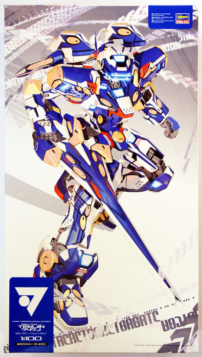 1/100 Virtual-On Marz MVZ-747J Temjin 747J Plastic Model