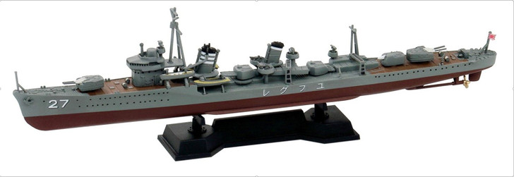 Pit-Road 1/700 IJN Hatsuharu-Class Destroyer Yu-gure Plastic Model