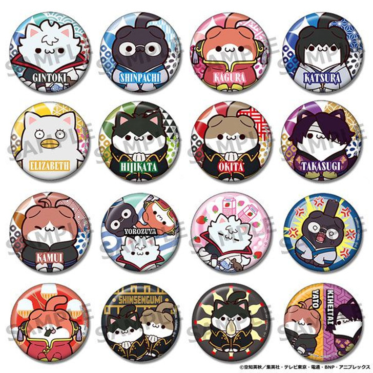 MegaHouse Mega Cat Project Gintama: Nyantama! Nya Nya Nya Nya Can Badge Collection Box (16pcs)