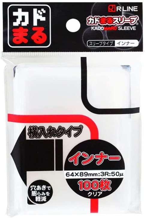 R Line Rounded Corner Sleeve Inner Slide-in Type 100Sleeves Pack