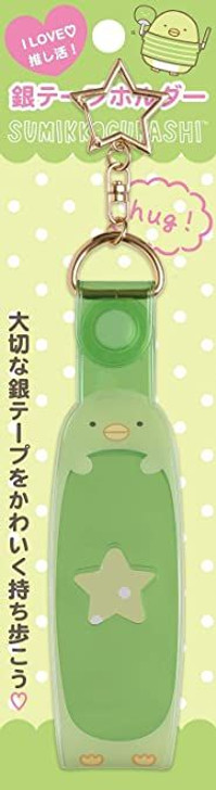 San-x Sumikko Gurashi Silver Tape Holder Penguin?