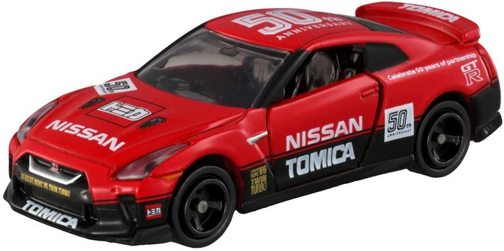 Takara Tomy Tomica Nissan GT-R Tomica 50th Anniversary