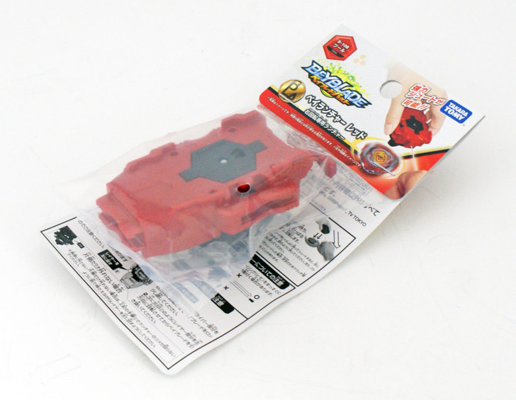 Takara Tomy Beyblade Burst Beylauncher Red