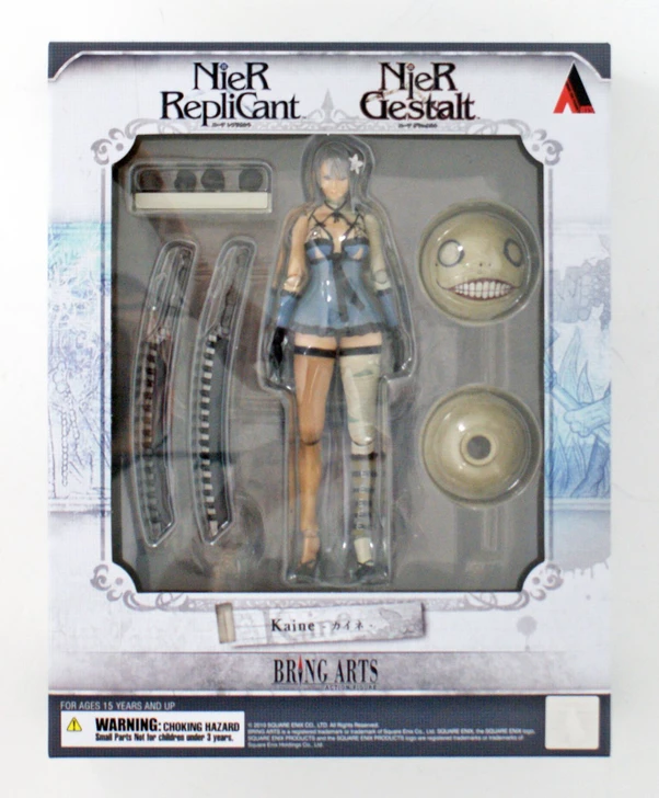 Bring Arts Kaine Figure (Nier Replicant / Gestalt)