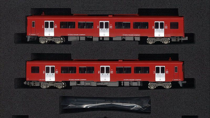 Greenmax 30525 JR Kyusyu KIHA Type 200 Oita 2 Cars Add-on Set (N scale) GRM