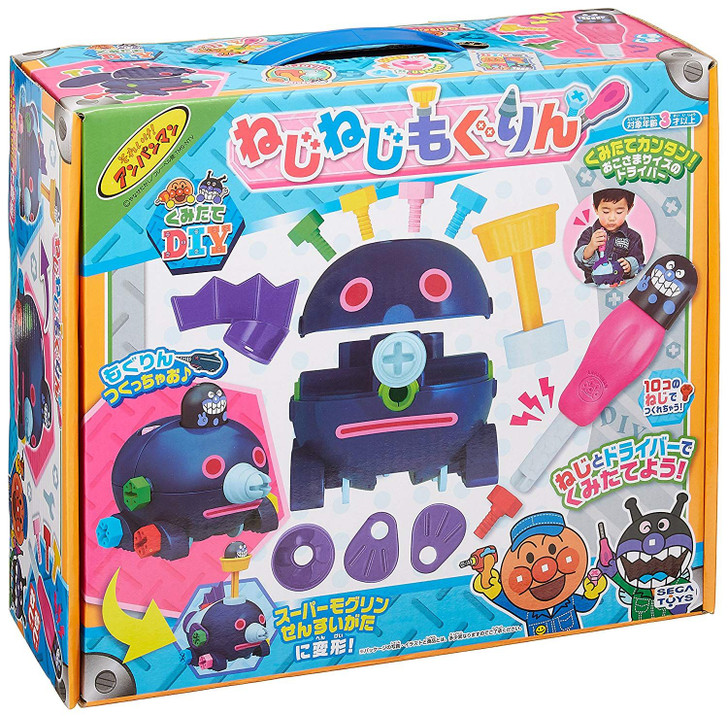 Anpanman DIY Assembly & Screw Up Neji Neji Mogurin