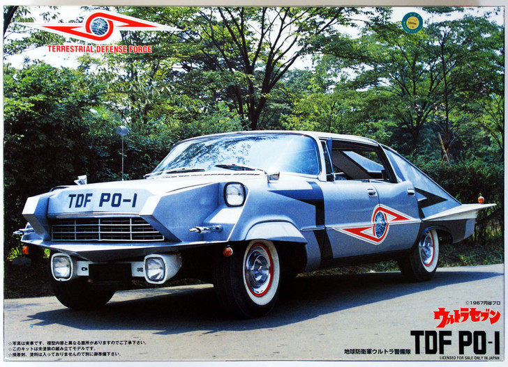 Fujimi 091136 Ultraman Ultra Seven Pointer Terrestrial Defense Force PO-1 1/24 Scale Kit (4968728091136)