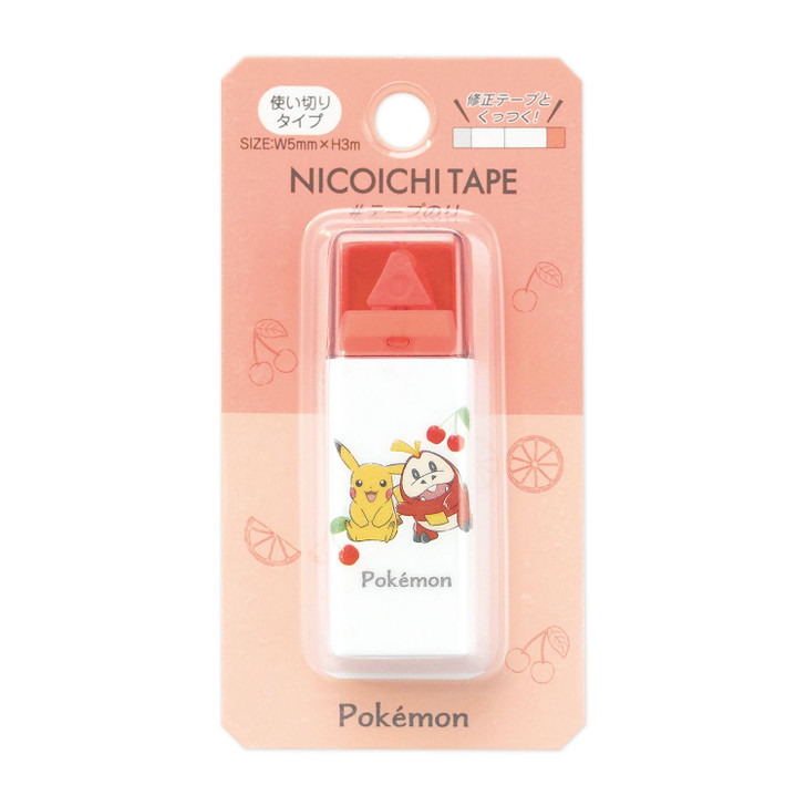 Pokemon Center Original Two In One Tape Glue / Fuecoco Pikachu