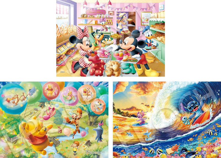 Epoch Jigsaw Puzzle Happy Selection ~Disney Characters~ (42 Pieces)