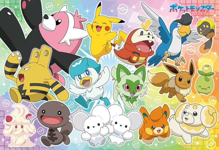 Beverly Jigsaw Puzzle Pokemon 'Let's all get off to a good start!' (100 Pieces)