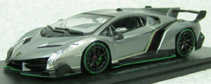  Kyosho Original KS05571GRG Lamborghini Veneno Gray/Green Line 1/43 scale 