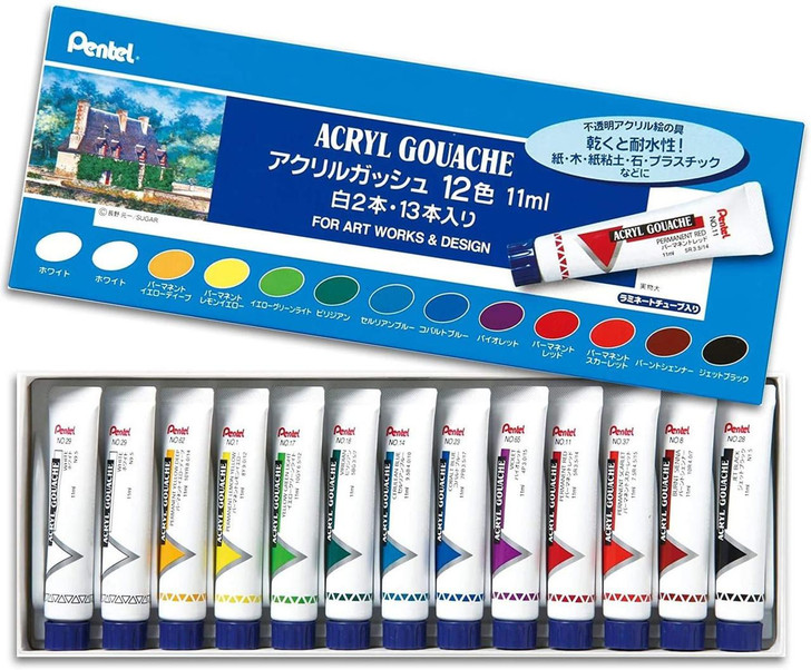  Pentel Acryl Gouache 12 Color Set (2 pcs of White included) 
