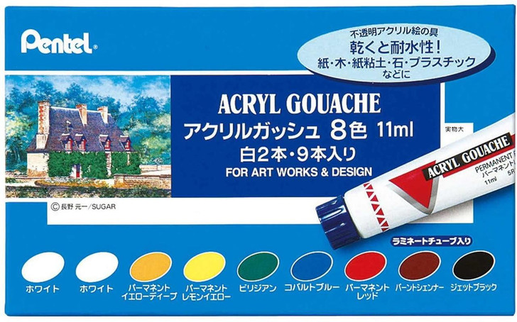  Pentel Acryl Gouache 8 Color Set (2 pcs of White included) 