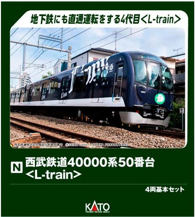 Kato 10-2157 Seibu Railway Series 40000-50 L-Train 4 Cars Set (N scale) 