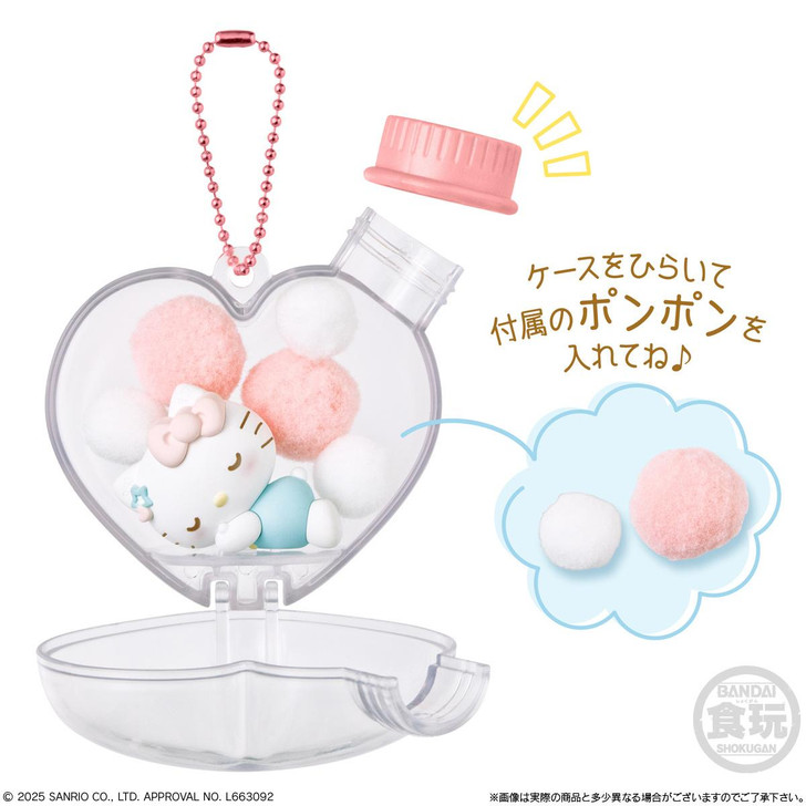 Bandai Candy Fluffy Sanrio Characters Heart Jar Case Charm BOX (12pcs)
