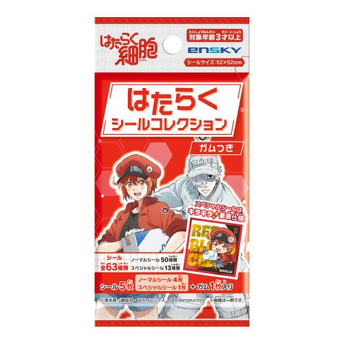 Ensky Cells At Work! Working Sticker Collection Gum Box (20pcs) 