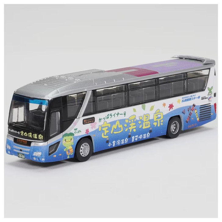 The Bus Collection 24 Jozankei Hot Spring Jotetsu Kappa Liner (N