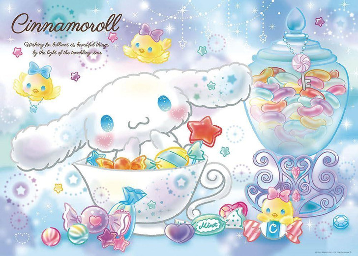 Beverly Jigsaw Puzzle Cinnamoroll Sparkly Fluffy Dream (600 Pieces) 