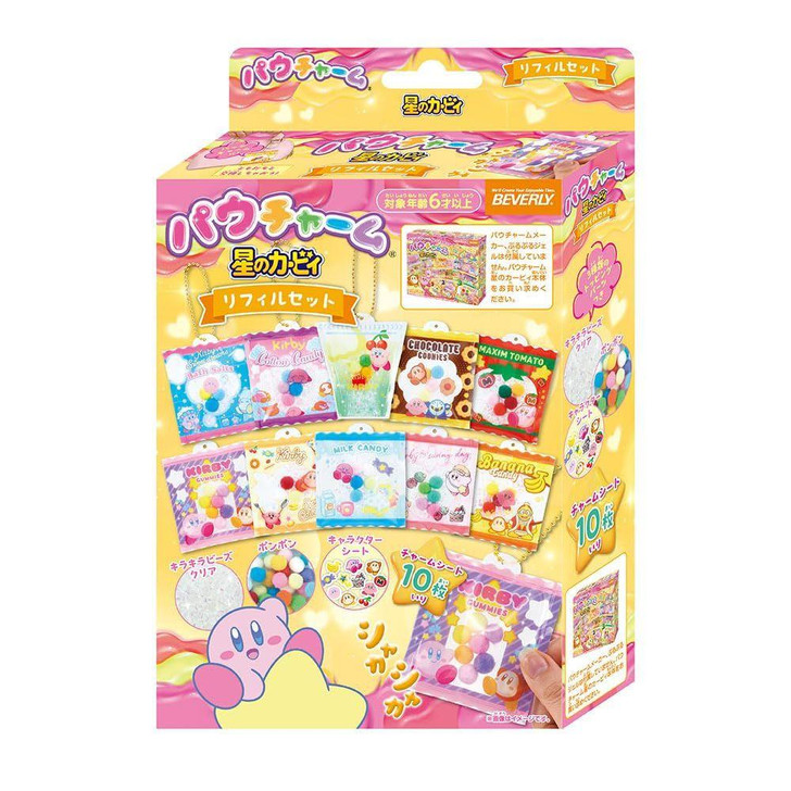 Beverly Jigsaw Puzzle Kirby Refill Set (17 Pieces) 