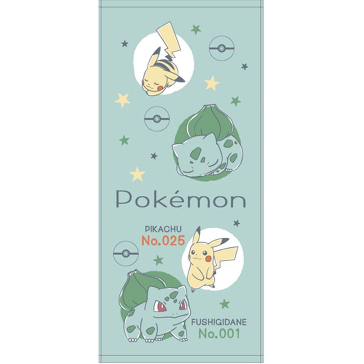 Other Pokemon FT Pikachu And Bulbasaur 