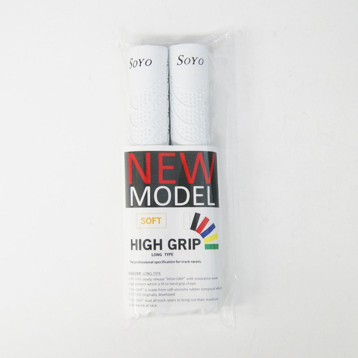  SOYO High Grip Soft Type NJS 180 mm / 3 mm White (Pair) 