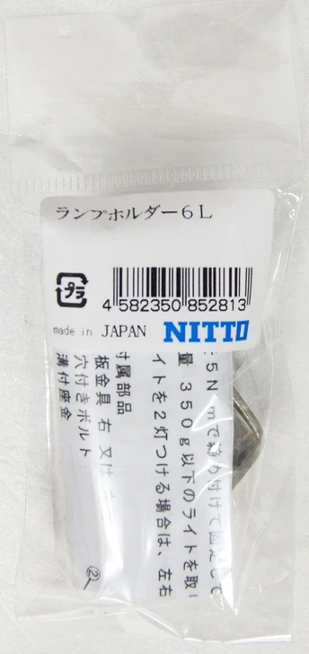  NITTO Lamp Holder 6L (Riding Right side of the road) 