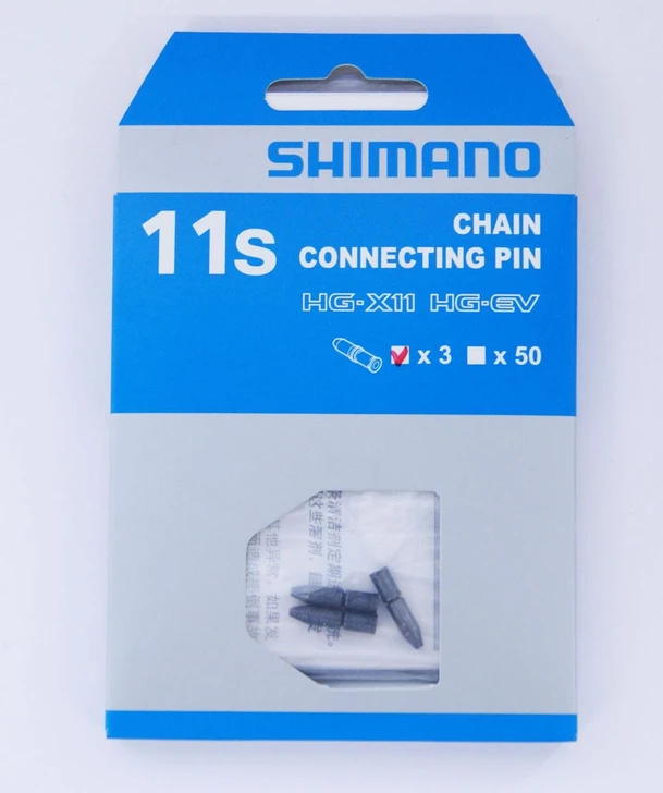 Shimano (Cycling) Chain Pins for 11 Speed Y0AH98030