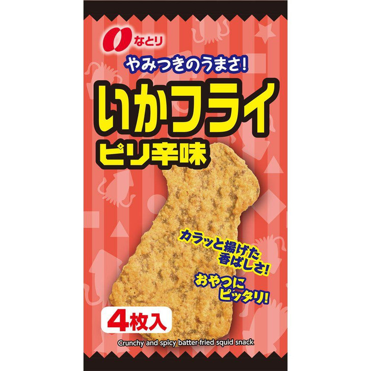  Spicy Squid Fried 4 Pieces Natori 