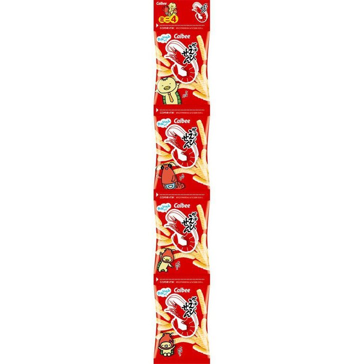  Kappa Ebisen Mini 4 48g Calbee - Hanging Display 
