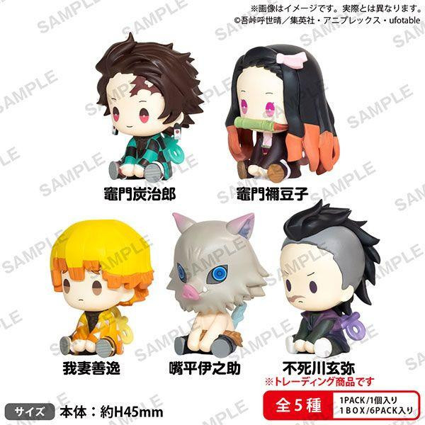  Bushi Road Creative Petatto Wind-Up Figure Demon Slayer Vol. 1 BOX (6pcs) 
