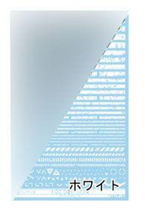  Sujiborido Robo Decal Chipping Line 02 White 