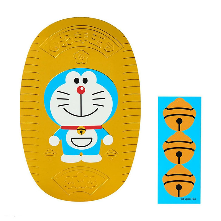  Sanrio Other Pochi Envelope (Koban) I'm Doraemon 