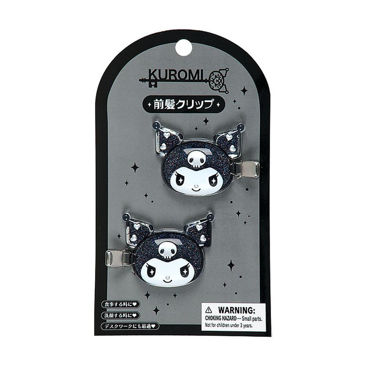 Sanrio Kuromi Bangs Clip (Special Key) Right Facing And Left