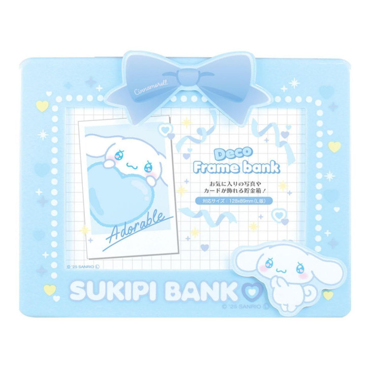 T's Factory Sanrio Deco Frame Bank Sukipi Cinnamoroll