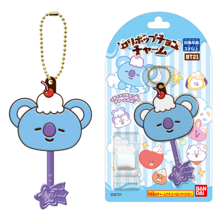 Bandai Candy Lollipop Choco Charm BT21 Complete BOX (10pcs)