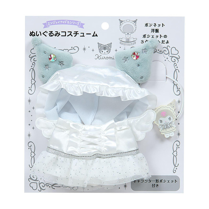 Sanrio Kuromi Plush Costume Enjoy Idol Pure White Angel 074373