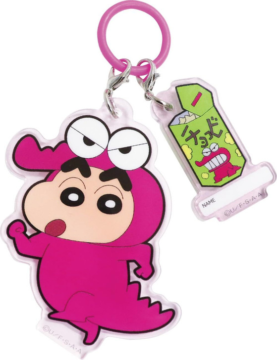 J's Planning Crayon Shin Chan Umbrella Charm (Chocobi)