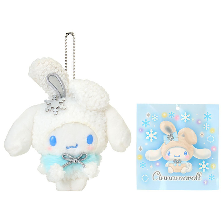 Sanrio Cinnamoroll Ramune And Mascot Holder Snow Rabbit Christmas Gift