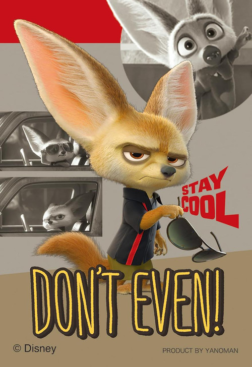 Yanoman Jigsaw Puzzle Finick (70 Pieces) 