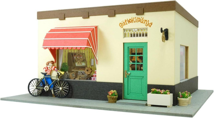 MK07-46 Studio Ghibli Kiki's Workplace: Gutiokipanja Bakery