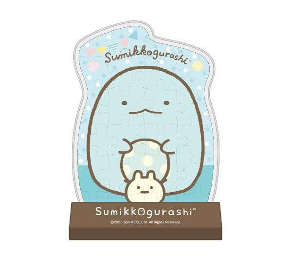 Ensky Jigsaw Puzzle The Lizard and the Fake Snail (23 Pieces) 