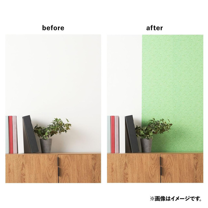  Pokemon Center Original Removable Decoration Tape Marshtomp 