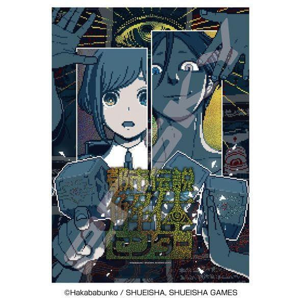 Ensky Jigsaw Puzzle Dismantling (500 Pieces) 