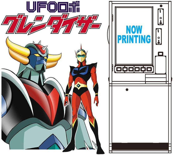  Hasegawa 1/12 Candy Store Roulette Game (UFO Robot Grendizer) 