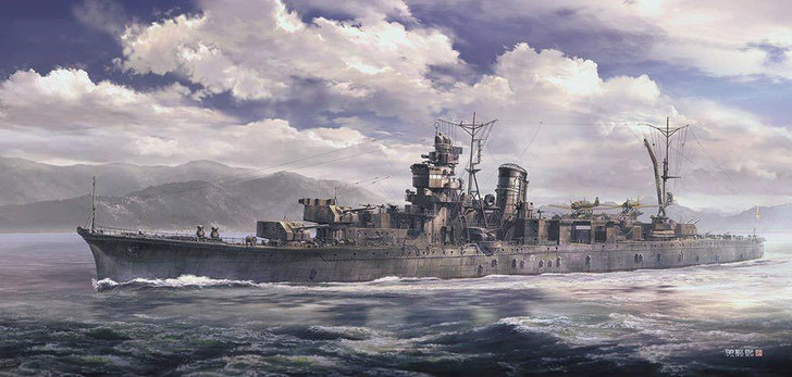 N Hasegawaページ 1/350 IJN Light Cruiser Sakawa Plastic Model