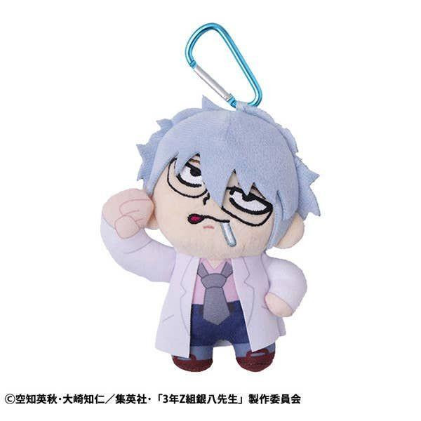 Class 3-Z Ginpachi-Sensei X Bkub: Youth Plush - Ginpachi Sakata