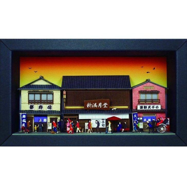  Sankei MP11-03 Japamini Restaurant District 3 (Non-scale) 